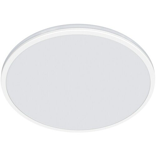 Philips STROPNA LED-SVETILKA Ozziet 40/4,5 cm Slike