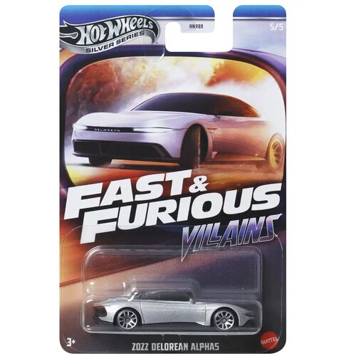 Mattel Hot Wheels: Brzi i žestoki 2023 DeLorean Alpha5 autić 1/64 - Cijene