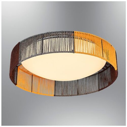 Opviq luster 1433-02, LED 28 W, vi&amp;scaron;ebojni Slike