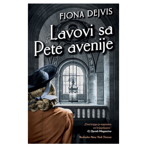 Laguna Fiona Dejvis
 - Lavovi sa Pete avenije Cene