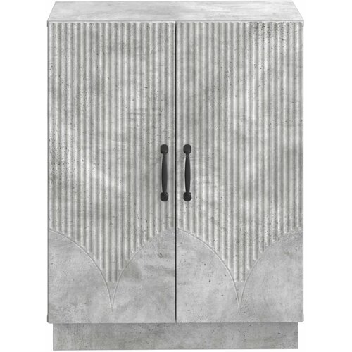  Ormarić za kupaonicu HOORN Betonska siva 59 5 x 31 x 77 cm - Betonska siva Cene