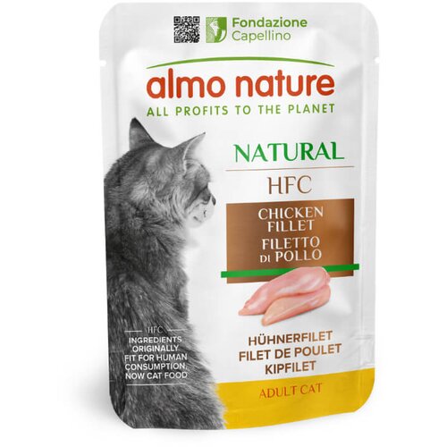 Almo Nature HFC Natural - piščančji file - 55 g 55 g Cene