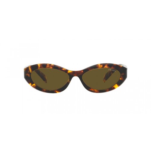 Prada naočare za sunce pr 26ZS 14L09Z Cene