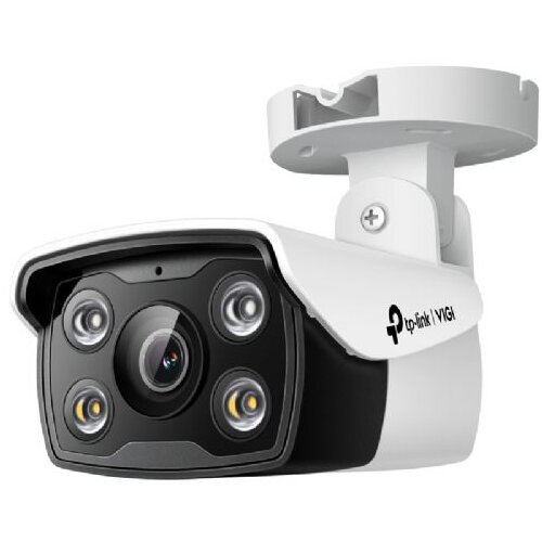 Tp-link VIGI C340 6mm dnevna/nočna 4MP LAN QHD bela zunanja nadzorna kamera Slike