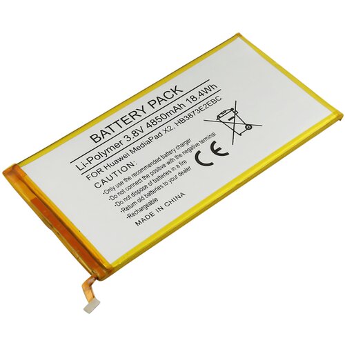AVIZAR Nadomestna baterija za Huawei MediaPad X2 Li-Polymer 3.8V 4850mAh 18.4Wh, Bela, (5000070206) Cene