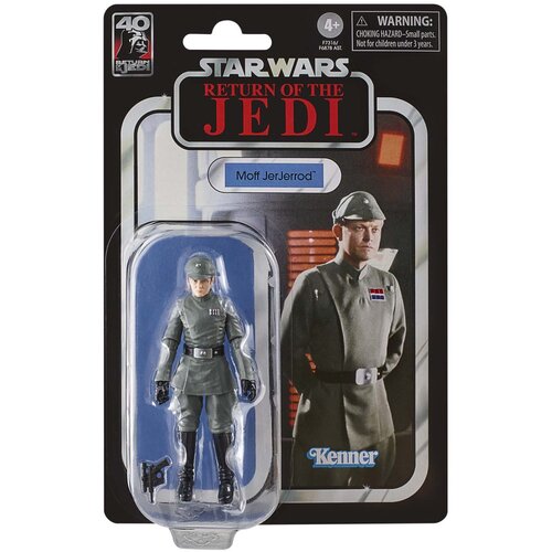 Hasbro star wars return of the jedi moff jerjerrod vintage zbirna figurica, (20838101) Slike