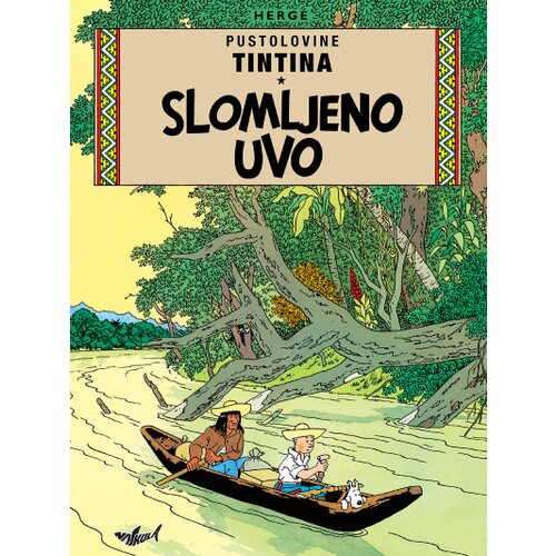 Najkula Erže - Pustolovine Tintina / Slomljeno uvo Slike