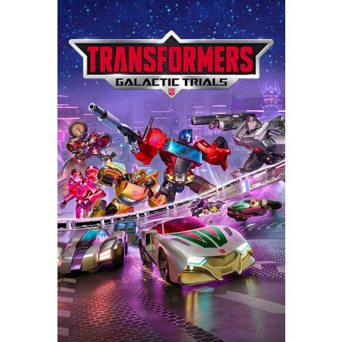 Steam TRANSFORMERS: Galactic Trials Key (PC) GLOBAL Cene