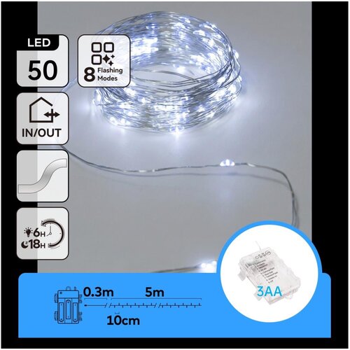 Aigostar LED lanac 50xLED/3xAA 5,3m hladna bela Slike