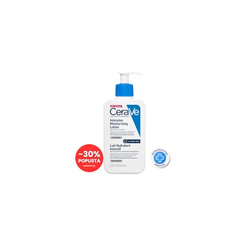 CeraVe Intenzivni hidratantni losion s 5% hidro-ureom Cijene