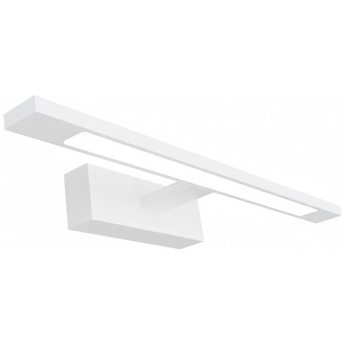  LED osvetljenje za kupatilsko ogledalo KLIMT LED/8W/230V 3000/4000/6000K 40 cm IP44 bela Cene