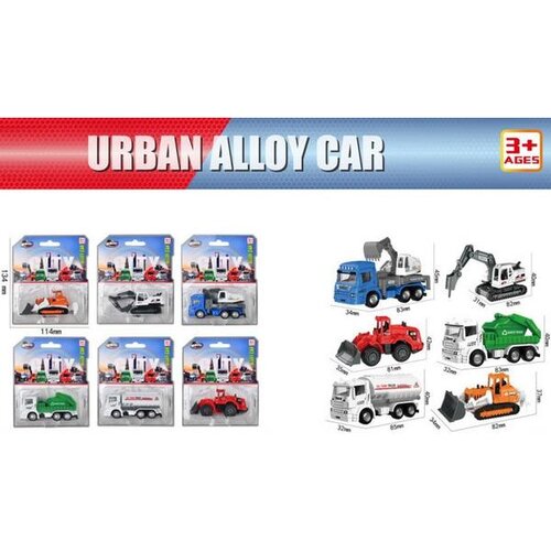 Bager METALNI TLH10954 Cijene