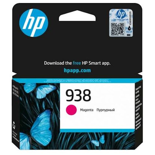 HP Tinta 938 Magenta Slike