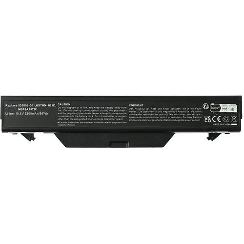  Baterija za laptop HP 4510s 5200mAh HQ2200 M Cene