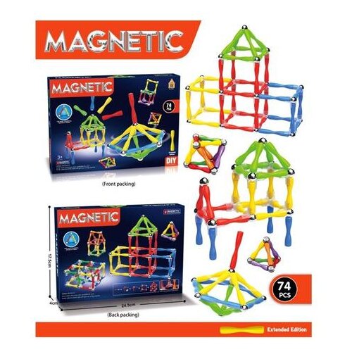  KOCKE 3D S MAGNETNOM ŠIPKOM 74/1 MKS432403 Cijene