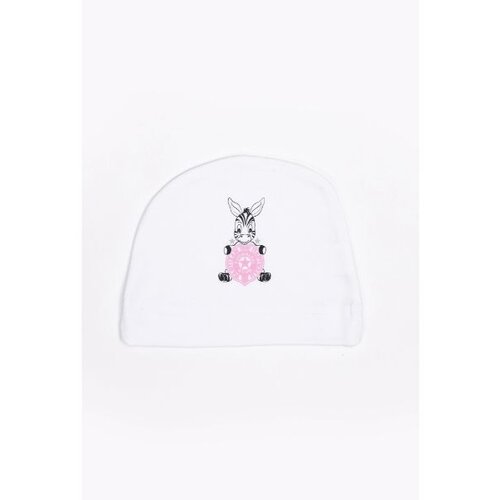 Partizan Kapica za bebe Zebra/ bela-roze Cene