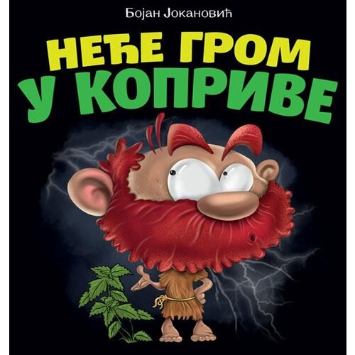 Vulkan Knjiga Neće grom u koprive Cene