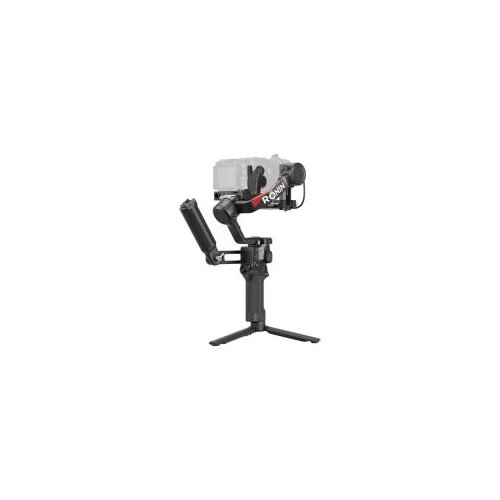 Dji gimbal za kamere RS4 Combo Sivi Cijene