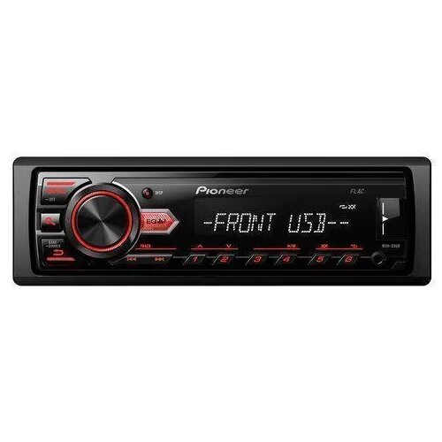 Pioneer MVH-09UB auto radio Cene