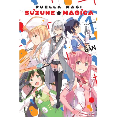 Hachette Magica Quartet - Puella Magi Suzune Magica, Vol. 1 Slike