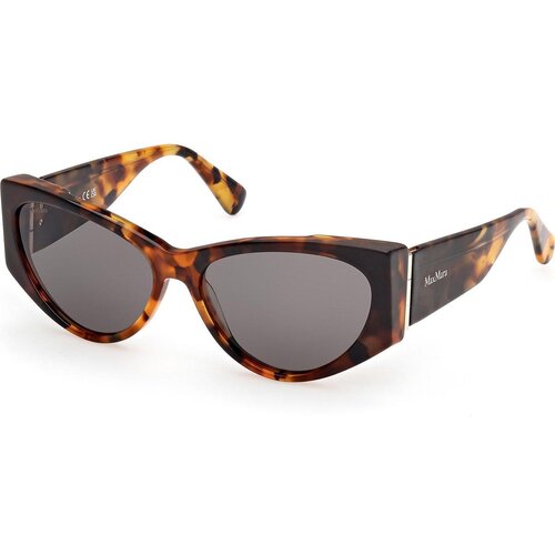 Max Mara Hinge-1 MM0132 56A - ONE SIZE (58) Cijene