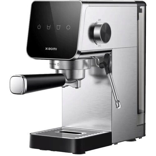 Xiaomi Aparat za espresso kafu, 20 bar-a, 1350W - Semi-automatic Espresso Machine EU Cijene
