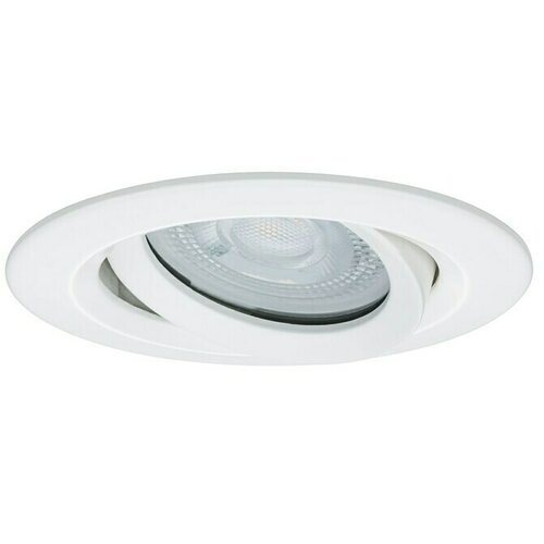 PAULMANN Ugradbena LED svjetiljka Nova (7 W, Bijele boje, Topla bijela, IP65, 3 Kom.) Slike