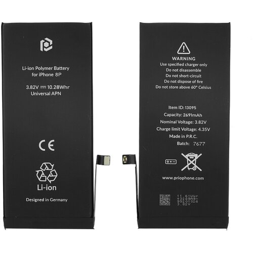 Mps Baterija za Apple iPhone 8 Plus, 2675 mAh, vključen trak za pritrditev Slike