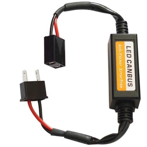  PONI&amp;Scaron;TAVAČ GRE&amp;Scaron;KE HSUN 12V H7 LED SIJALICA Slike