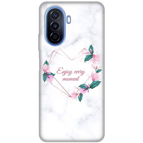 Maska silikonska print za huawei Y70/Y70 plus enjoy every moments Cene