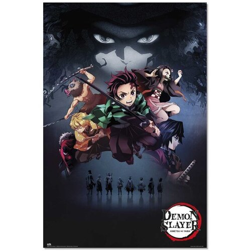 Erik Poster Demon Slayer Kimetsu no Yaiba, 91,5 x 61 cm Cijene