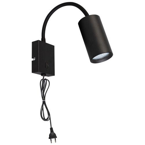  Brilagi - Fleksibilna zidna lampa SELE 1xGU10/30W/230V crna Slike