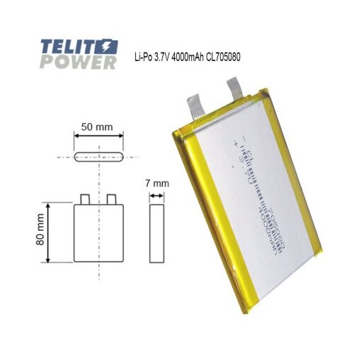 EEMB cl705080 Li-Polimer 3.7V 4000mAh ( 4360 ) Cene