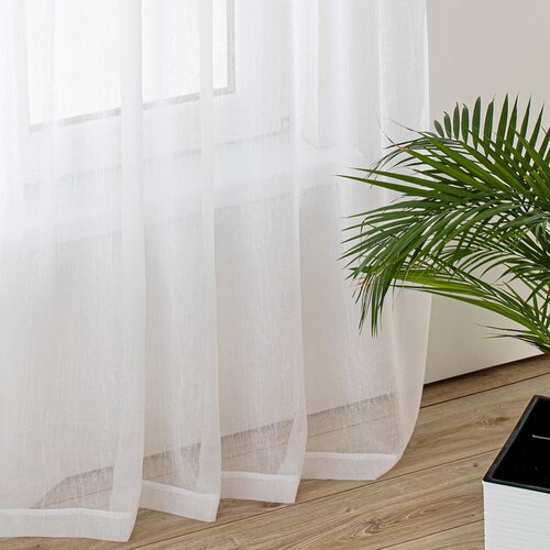  Curtain KRESZ color white style classic golden eyelets crushed voile 140x250 homede Cijene