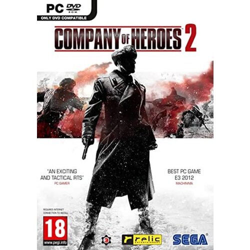 Steam Company of Heroes 2 - OKW Commanders Collection (DLC) (PC) Key GLOBAL Cene