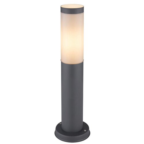 Globo LED zunanja stoječa svetilka (23 W, višina: 45 cm, E27, IP44, antracit) Cene