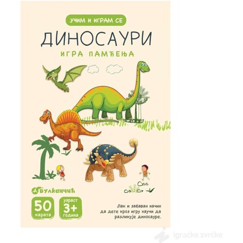 VULKAN Knjige za decu i bebe Kartice za decu - Igra pamćenja: Dinosauri Cene