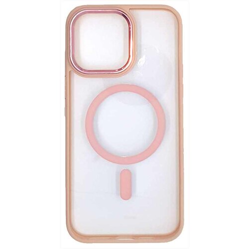Magsafe 14 PRO MAX ROZA IPHONE FUTROLA Cijene