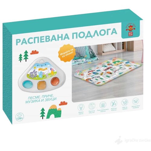  Edukativna prostirka RASPEVANA PODLOGA Cene