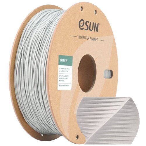 eSUN TPU LW SIVA (Grey) 0.75kg 1.75mm PaperRoll (TPU-LW175H075P1) Cijene