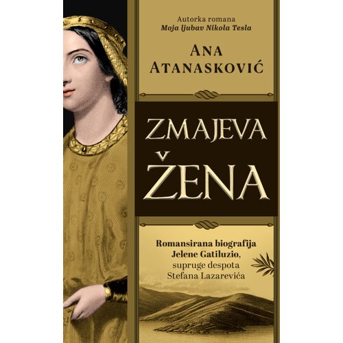  Zmajeva žena Cene