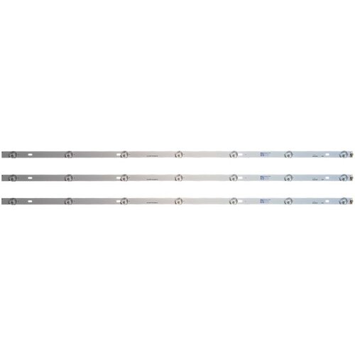 Ninaled LED trake za Vivax 40LE77SM, ES-676 Cene