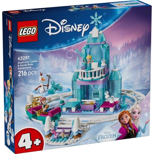 Lego Disney Elsa's Ice Castle and Snow Adventure 43281 Cene