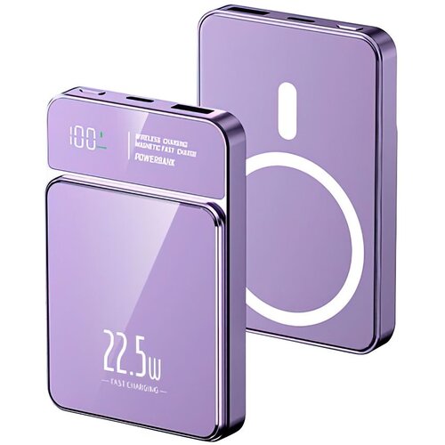 Power bank MagSafe M50 15W PD 20W+22.5W Fast 5000mAh/ ljubičasta Slike