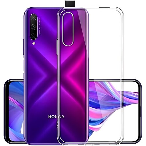 IZMAEL.eu Przezračno za&scaron;titno kući&scaron;te za Honor 9X Pro - Prozirna Cijene