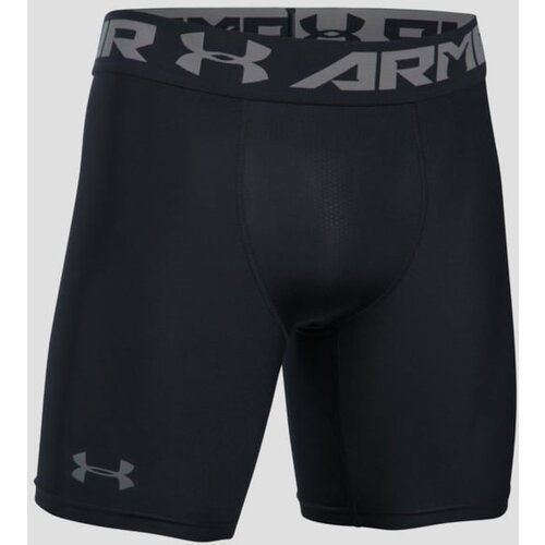 Under Armour Compression shorts HG 2.0 Comp Short Slike