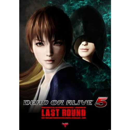  DEAD OR ALIVE 5 Last Round Steam Key GLOBAL Cene