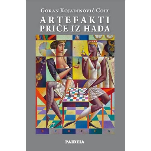  Artefakti: Priče iz Hada Cene