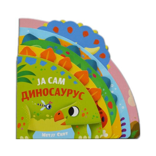  Ja sam dinosaurus Cene