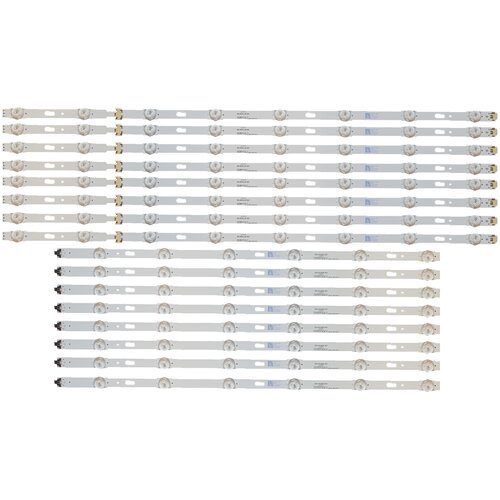 Eastern Star ES-410, SAMSUNG 65JU6400 LED TRAKE Cene